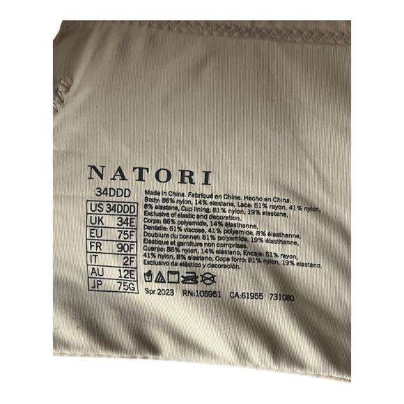 Natori bra 731080 Rose Dream Custom Coverage Underwire tan size 34DDD 34F - Picture 5 of 6